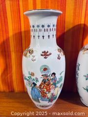 MaxSold Auction: Pair of Chinese Porcelain Vases - Hamilton (Ontario, Canada) SELLER MANAGED Estate Sale Online Auction - Gertrude Street
