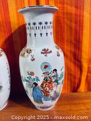 MaxSold Auction: Pair of Chinese Porcelain Vases - Hamilton (Ontario, Canada) SELLER MANAGED Estate Sale Online Auction - Gertrude Street