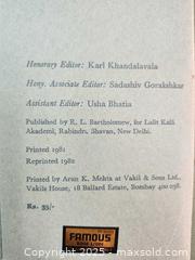 MaxSold Auction: 1982 Kishangarh Painting Portfolio — Lalit Kala Akademi, 6 Art Prints - Toronto (Ontario, Canada) SELLER MANAGED Moving Online Auction - 1/2  Wellesley Street East