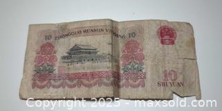 MaxSold Auction: 2 Vintage Chinese 10 Yuan Banknotes – Mixed Designs, Collector Interest - Toronto (Ontario, Canada) SELLER MANAGED Moving Online Auction - 1/2  Wellesley Street East