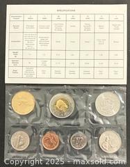 MaxSold Auction: 1997 Cdn. Proof-Like Coin Set  - Newmarket (Ontario, Canada) PARTNER MANAGED Reseller Online Auction - Walter Avenue