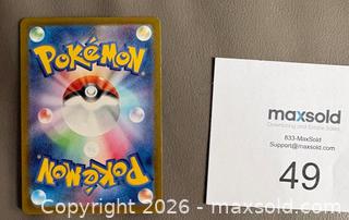 MaxSold Auction: Double Rare Japanese Cornerstone Mask Ogerpon Ex Pokémon Card - Ottawa (Ontario, Canada) SELLER MANAGED Downsizing Online Auction - Sandy Forest Place