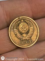 MaxSold Auction: CCCP coin - Kingston (Ontario, Canada) SELLER MANAGED Downsizing Online Auction - Railway Street