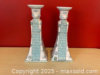 MaxSold Auction: Vintage Chinese Porcelain Candlestick Holders – Chinoiserie – Set of 4 - London (Ontario, Canada) PARTNER MANAGED Downsizing Online Auction - Trillium Cresent