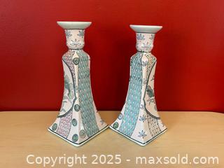MaxSold Auction: Vintage Chinese Porcelain Candlestick Holders – Chinoiserie – Set of 4 - London (Ontario, Canada) PARTNER MANAGED Downsizing Online Auction - Trillium Cresent