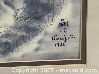 MaxSold Auction: Art Print  “Petit Chat” French Artist Foujita - Campbell (California, USA) PARTNER MANAGED Estate Sale Online Auction - Dell Avenue