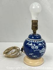 MaxSold Auction: Vintage Blue &#38; White Ginger Jar Lamp - Campbell (California, USA) PARTNER MANAGED Estate Sale Online Auction - Dell Avenue