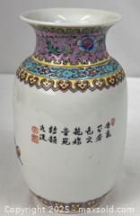 MaxSold Auction: Vintage Chinese Famille Rose Vase - Campbell (California, USA) PARTNER MANAGED Estate Sale Online Auction - Dell Avenue