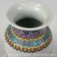 MaxSold Auction: Vintage Chinese Famille Rose Vase - Campbell (California, USA) PARTNER MANAGED Estate Sale Online Auction - Dell Avenue