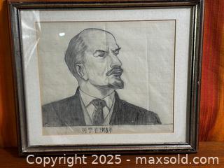 MaxSold Auction: Original Pencil Drawing of Vladimir Lenin - Hamilton (Ontario, Canada) SELLER MANAGED Estate Sale Online Auction - Gertrude Street