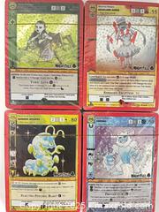 MaxSold Auction: MetaZoo Cryptid Nation Nightfall 1st Edition Event Decks (Lot of 4) - Cobourg (Ontario, Canada) SELLER MANAGED Reseller Online Auction - Elgin Street West