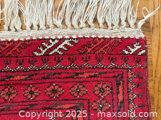 MaxSold Auction: Small Pakistani Bokhara Turkoman Rug, Red, Handmade Wool Vintage Accent Rug - San Francisco (California, USA) SELLER MANAGED Estate Sale Online Auction - Kenwood Way