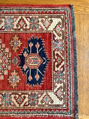 MaxSold Auction: Vintage Heriz Rug  - San Francisco (California, USA) SELLER MANAGED Estate Sale Online Auction - Kenwood Way