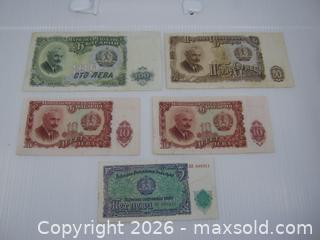 MaxSold Auction: Old Bulgarian Currency Bank Notes Paper Money x 5 - Esquimalt (British Columbia, Canada) SELLER MANAGED Downsizing Online Auction - Yarrow Place