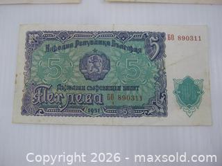 MaxSold Auction: Old Bulgarian Currency Bank Notes Paper Money x 5 - Esquimalt (British Columbia, Canada) SELLER MANAGED Downsizing Online Auction - Yarrow Place
