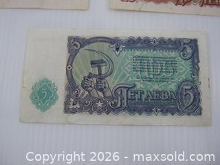 MaxSold Auction: Old Bulgarian Currency Bank Notes Paper Money x 5 - Esquimalt (British Columbia, Canada) SELLER MANAGED Downsizing Online Auction - Yarrow Place