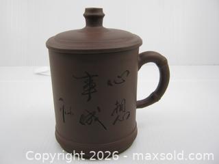 MaxSold Auction: Old Yixing Zisha Clay Lidded Tea Cup w/ Chinese Characters - Esquimalt (British Columbia, Canada) SELLER MANAGED Downsizing Online Auction - Yarrow Place