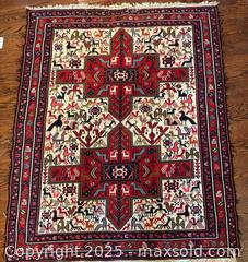 MaxSold Auction: Vintage Kazak Oriental Rug - San Francisco (California, USA) SELLER MANAGED Estate Sale Online Auction - Kenwood Way