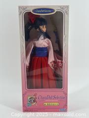 MaxSold Auction: Sakura Wars CharaDoll Selection #01 Sega Doll   - Upland (California, USA) SELLER MANAGED Reseller Online Auction - Monte Vista