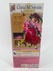 MaxSold Auction: Sakura Wars CharaDoll Selection #01 Sega Doll   - Upland (California, USA) SELLER MANAGED Reseller Online Auction - Monte Vista