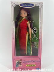 MaxSold Auction: Sakura Wars CharaDoll Selection #02 Sega Doll  - Upland (California, USA) SELLER MANAGED Reseller Online Auction - Monte Vista