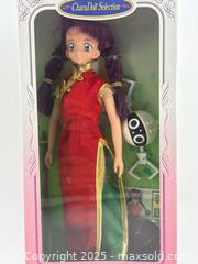 MaxSold Auction: Sakura Wars CharaDoll Selection #02 Sega Doll  - Upland (California, USA) SELLER MANAGED Reseller Online Auction - Monte Vista