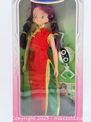 MaxSold Auction: Sakura Wars CharaDoll Selection #02 Sega Doll  - Upland (California, USA) SELLER MANAGED Reseller Online Auction - Monte Vista