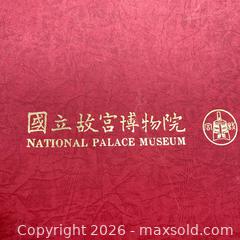 MaxSold Auction: Carved Cinnabar Round Lacquer Dish With dragon & Phoenix - Vancouver (British Columbia, Canada) SELLER MANAGED Downsizing Online Auction - W20th Avenue (CONDO)