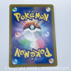 MaxSold Auction: Japanese Pokemon Card Charizard SSR 331/190 SV4a  - Vancouver (British Columbia, Canada) SELLER MANAGED Downsizing Online Auction - W20th Avenue (CONDO)