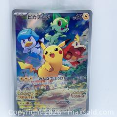MaxSold Auction: Japanese Pokémon Card Pikachu 001/SV-P Scarlet & Violet Promo - Vancouver (British Columbia, Canada) SELLER MANAGED Downsizing Online Auction - W20th Avenue (CONDO)