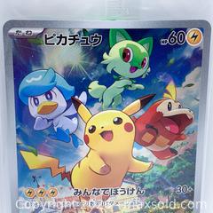 MaxSold Auction: Japanese Pokémon Card Pikachu 001/SV-P Scarlet & Violet Promo - Vancouver (British Columbia, Canada) SELLER MANAGED Downsizing Online Auction - W20th Avenue (CONDO)