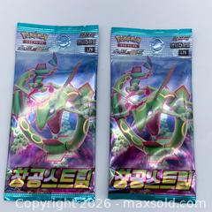 MaxSold Auction: Korean Pokémon S7R Booster Packs - Rayquaza Artwork (2 packs) - Vancouver (British Columbia, Canada) SELLER MANAGED Downsizing Online Auction - W20th Avenue (CONDO)