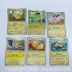 MaxSold Auction: Lot of 6 Japanese Pokémon TCG Cards — Pikachu & Raichu - Vancouver (British Columbia, Canada) SELLER MANAGED Downsizing Online Auction - W20th Avenue (CONDO)