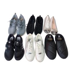 MaxSold Auction: Lot of 6 Pairs: Sneakers, Casual Shoes & Flats - Vancouver (British Columbia, Canada) SELLER MANAGED Downsizing Online Auction - W20th Avenue (CONDO)