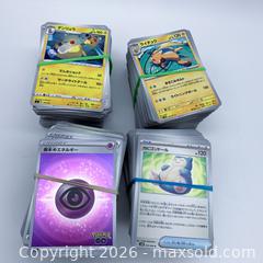 MaxSold Auction: Lot of 800 Japanese Pokémon TCG Cards (4 × 200 Bundles) - Vancouver (British Columbia, Canada) SELLER MANAGED Downsizing Online Auction - W20th Avenue (CONDO)