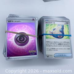 MaxSold Auction: Lot of 800 Japanese Pokémon TCG Cards (4 × 200 Bundles) - Vancouver (British Columbia, Canada) SELLER MANAGED Downsizing Online Auction - W20th Avenue (CONDO)