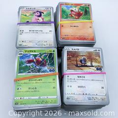 MaxSold Auction: Lot of 800 Japanese Pokémon TCG Cards (4 × 200 Bundles) - Vancouver (British Columbia, Canada) SELLER MANAGED Downsizing Online Auction - W20th Avenue (CONDO)