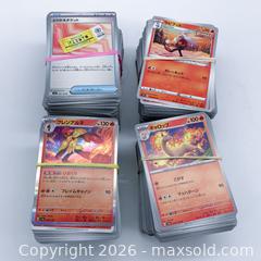 MaxSold Auction: Lot of 800 Japanese Pokémon TCG Cards (4 × 200 Bundles) - Vancouver (British Columbia, Canada) SELLER MANAGED Downsizing Online Auction - W20th Avenue (CONDO)
