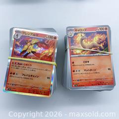 MaxSold Auction: Lot of 800 Japanese Pokémon TCG Cards (4 × 200 Bundles) - Vancouver (British Columbia, Canada) SELLER MANAGED Downsizing Online Auction - W20th Avenue (CONDO)