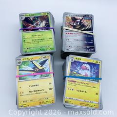 MaxSold Auction: Lot of 800 Japanese Pokémon TCG Cards (4 × 200 Bundles) - Vancouver (British Columbia, Canada) SELLER MANAGED Downsizing Online Auction - W20th Avenue (CONDO)