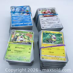 MaxSold Auction: Lot of 800 Japanese Pokémon TCG Cards (4 × 200 Bundles) - Vancouver (British Columbia, Canada) SELLER MANAGED Downsizing Online Auction - W20th Avenue (CONDO)