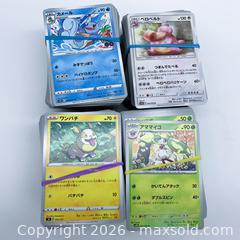 MaxSold Auction: Lot of 800 Japanese Pokémon TCG Cards (4 × 200 Bundles) - Vancouver (British Columbia, Canada) SELLER MANAGED Downsizing Online Auction - W20th Avenue (CONDO)