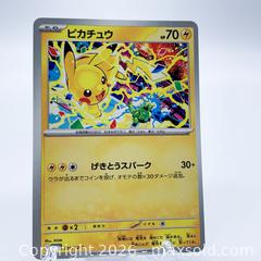 MaxSold Auction: Pikachu Japanese Pokémon Promo Card — 291/SV-P  - Vancouver (British Columbia, Canada) SELLER MANAGED Downsizing Online Auction - W20th Avenue (CONDO)