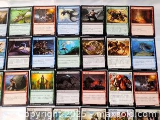 MaxSold Auction: MAGIC THE GATHERING ASIAN WRITING TRADING CARD LOT OF 28 - Kingston (Ontario, Canada) SELLER MANAGED Downsizing Online Auction - Rosemund Crescent