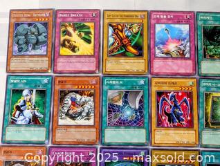MaxSold Auction: YU-GI-OH TRADING GAME CARDS - Kingston (Ontario, Canada) SELLER MANAGED Downsizing Online Auction - Rosemund Crescent