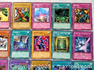 MaxSold Auction: YU-GI-OH TRADING GAME CARDS - Kingston (Ontario, Canada) SELLER MANAGED Downsizing Online Auction - Rosemund Crescent