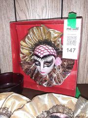 MaxSold Auction: Venetian-style masquerade masks and ruby red glassware - London (Ontario, Canada) PARTNER MANAGED Estate Sale Online Auction - Alayne Crescent