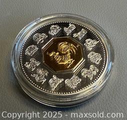MaxSold Auction: 2005 Lunar Royal Canadian Mint $15 Year 0f The Rooster STERLING SILVER Coin in Original Case - Toronto (Ontario, Canada) PARTNER MANAGED Reseller Online Auction - Queen Street West
