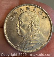 MaxSold Auction: Chinese Republic Silver &#34;Fat Man&#34; Dollar Coin (Yuan Shikai Portrait) - Toronto (Ontario, Canada) PARTNER MANAGED Reseller Online Auction - Queen Street West
