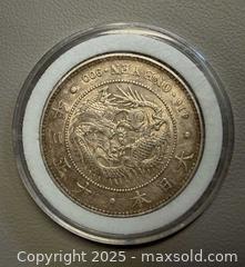 MaxSold Auction: Vintage Collectible Asian Coin (Japanese Meiji Era 1 Yen Silver Coin) - Toronto (Ontario, Canada) PARTNER MANAGED Reseller Online Auction - Queen Street West